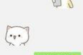 内江讨债公司成功追回消防工程公司欠款108万成功案例